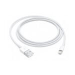 mejor-cable-lightning-apple-calidad-precio