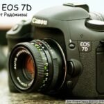 mejor-canon-7d-que-puedes-comprar-hoy