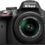 Mejor Nikon D3300 – Que puedes Comprar HOY