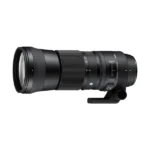 mejor-sigma-150-600-contemporary-guia-de-compra