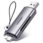 mejor-doble-usb-calidad-precio