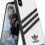 Mejor Funda iPhone 6 Plus Adidas – Calidad/Precio