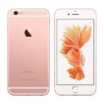 mejor-iphone-6s-64gb-calidad-precio