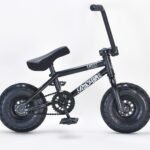 mejor-mini-bmx-rocker-hoy