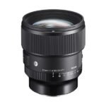 mejor-sigma-85mm-1-4-art-calidad-precio