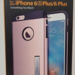 mejor-spigen-iphone-6-plus-hoy